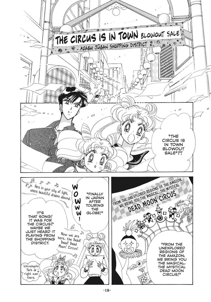 Bishoujo Senshi Sailor Moon 39 17