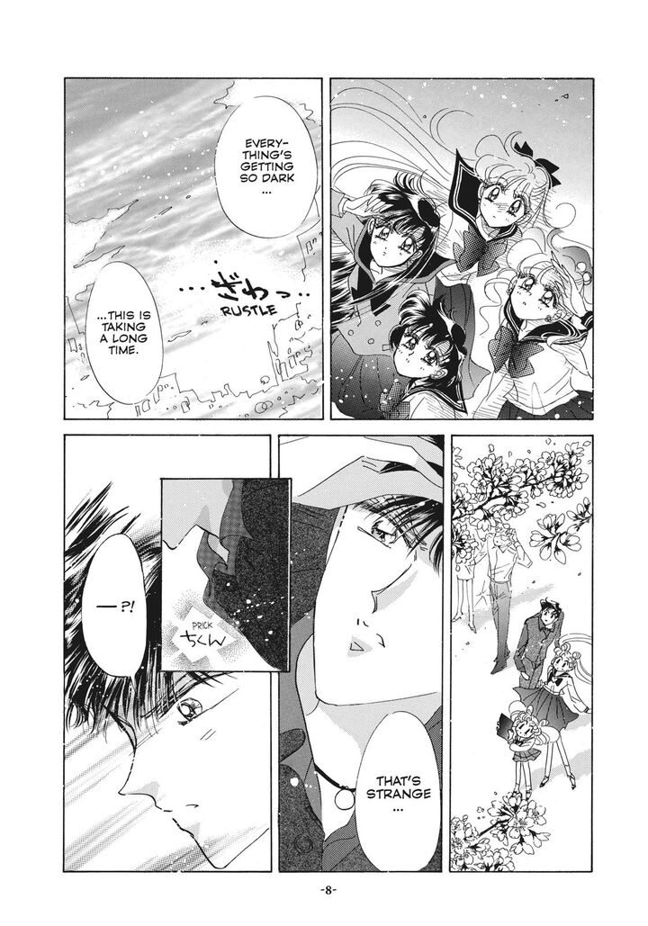 Bishoujo Senshi Sailor Moon 39 8