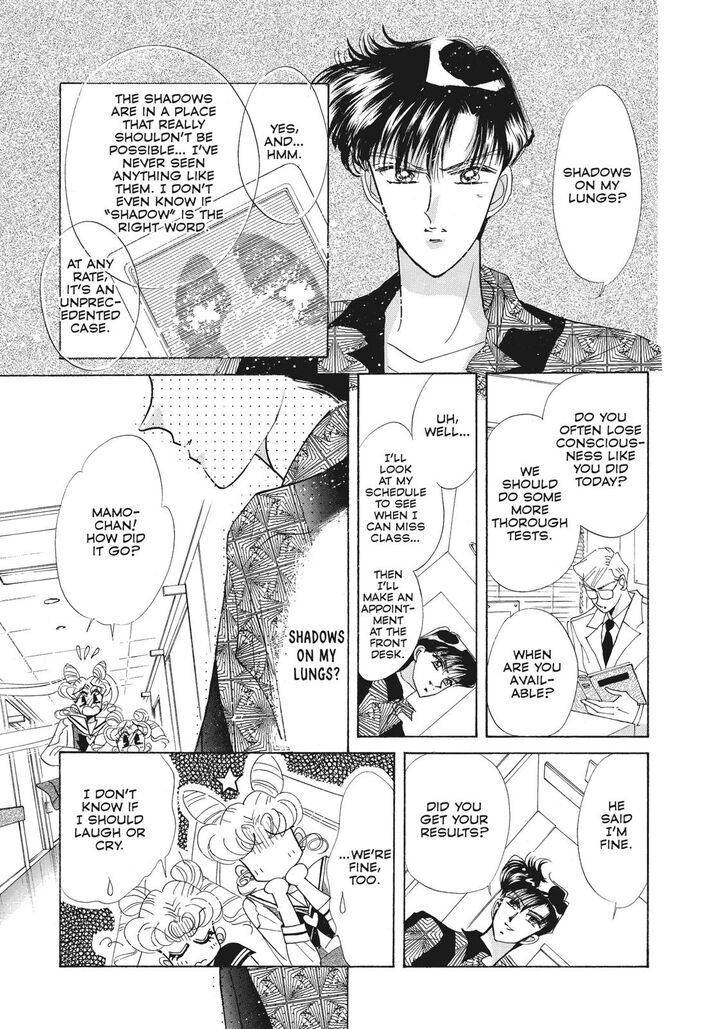 Bishoujo Senshi Sailor Moon 40 10