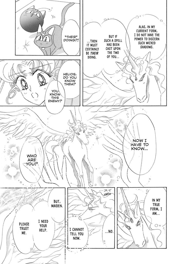 Bishoujo Senshi Sailor Moon 40 14