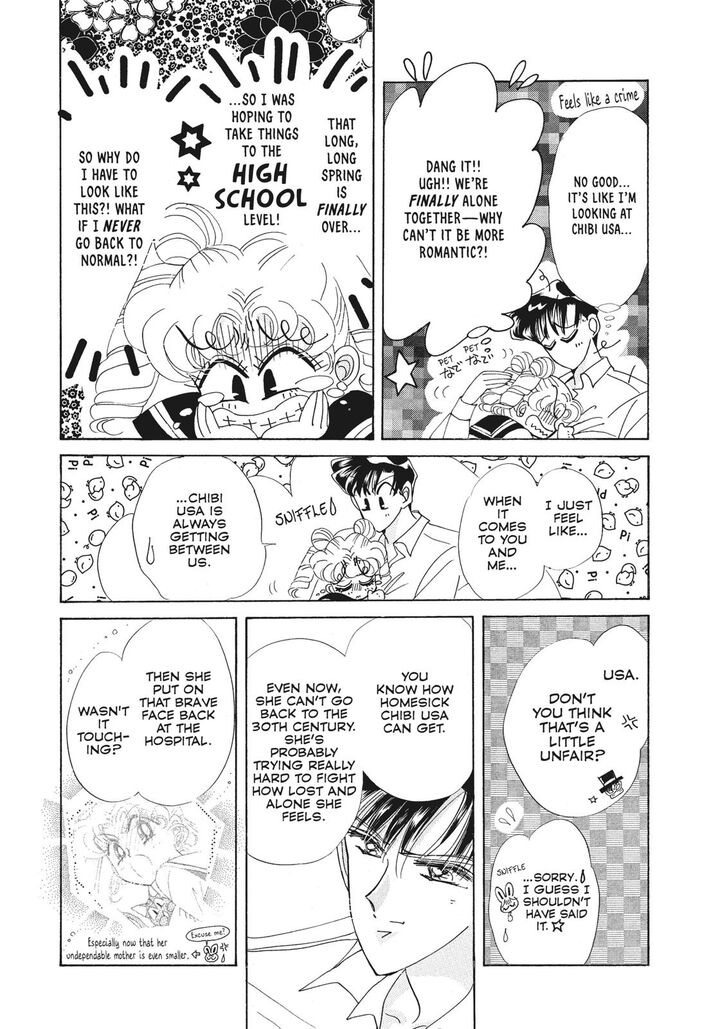 Bishoujo Senshi Sailor Moon 40 18
