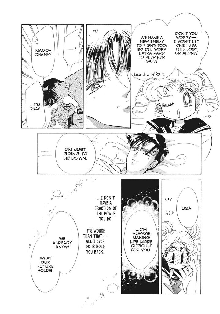 Bishoujo Senshi Sailor Moon 40 19