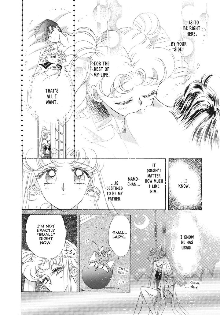 Bishoujo Senshi Sailor Moon 40 21