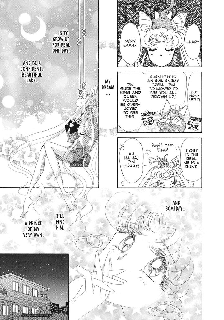 Bishoujo Senshi Sailor Moon 40 22