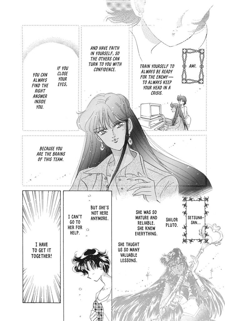 Bishoujo Senshi Sailor Moon 40 25