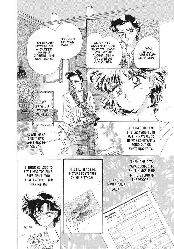 Bishoujo Senshi Sailor Moon 40 27