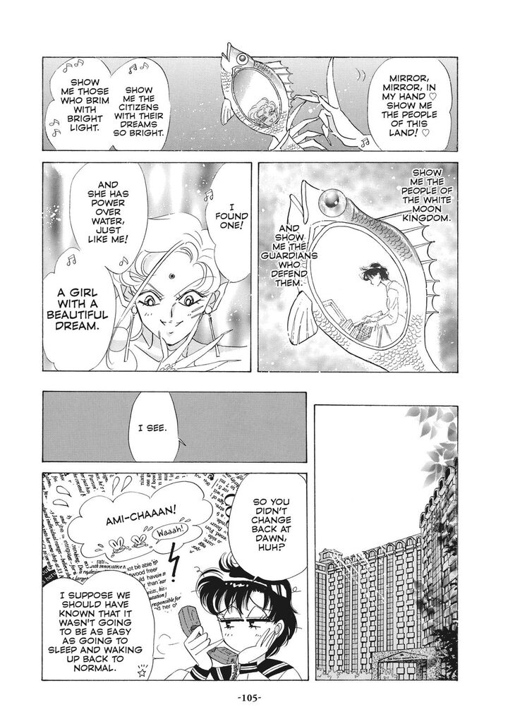Bishoujo Senshi Sailor Moon 40 30
