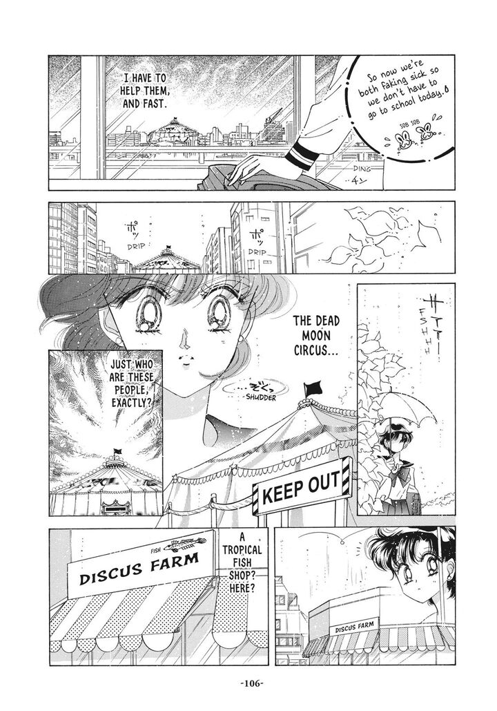 Bishoujo Senshi Sailor Moon 40 31