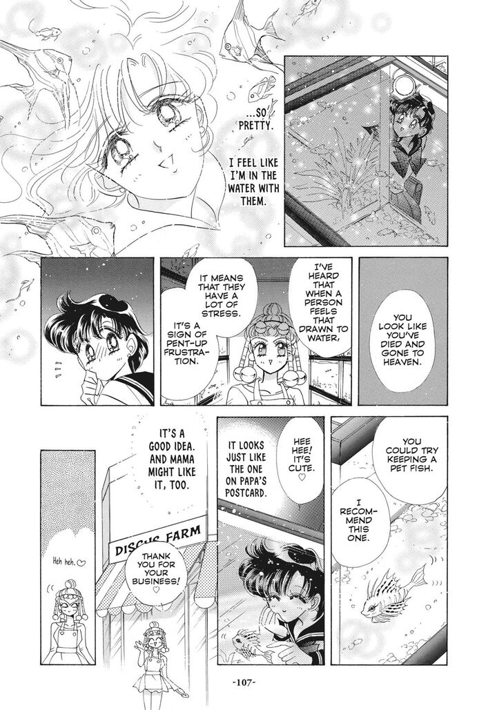Bishoujo Senshi Sailor Moon 40 32