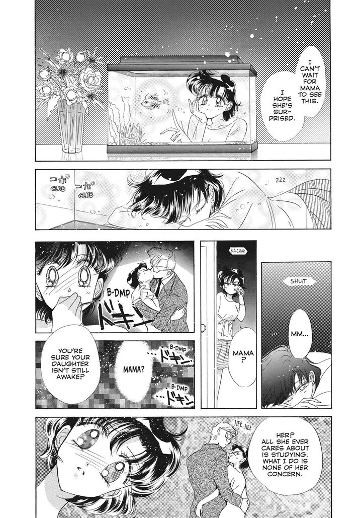 Bishoujo Senshi Sailor Moon 40 33