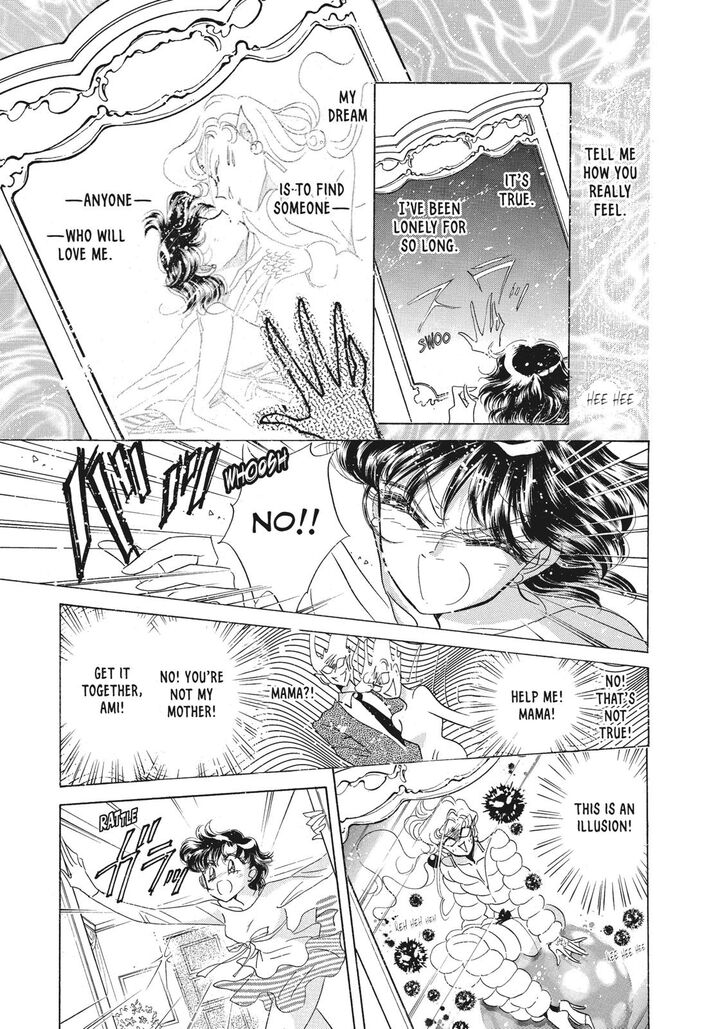 Bishoujo Senshi Sailor Moon 40 36