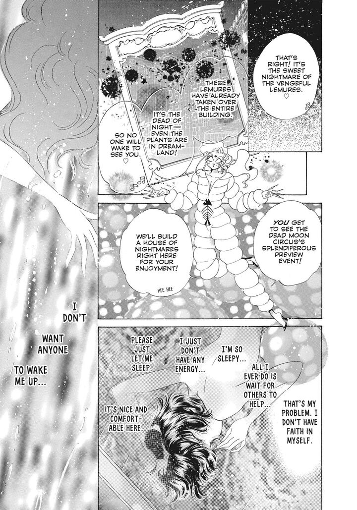 Bishoujo Senshi Sailor Moon 40 38