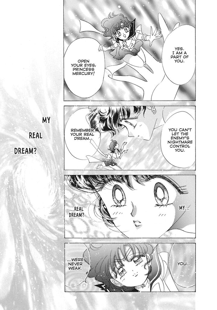 Bishoujo Senshi Sailor Moon 40 40