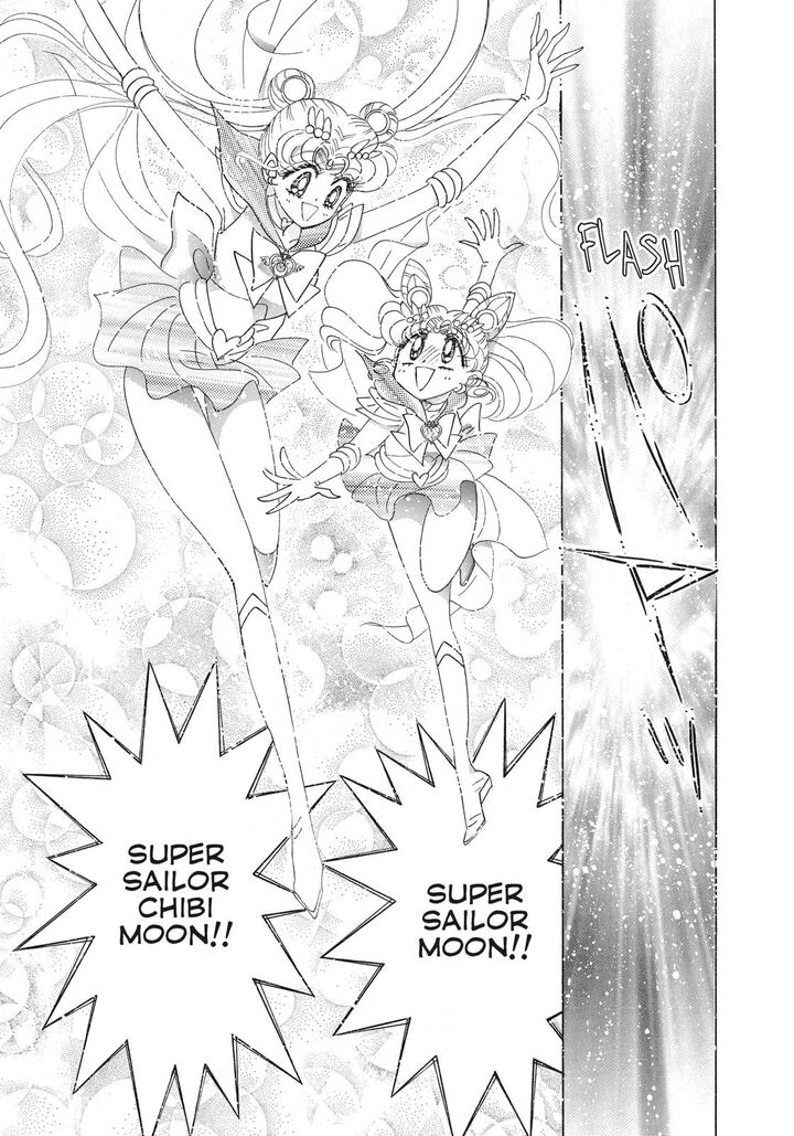 Bishoujo Senshi Sailor Moon 40 46