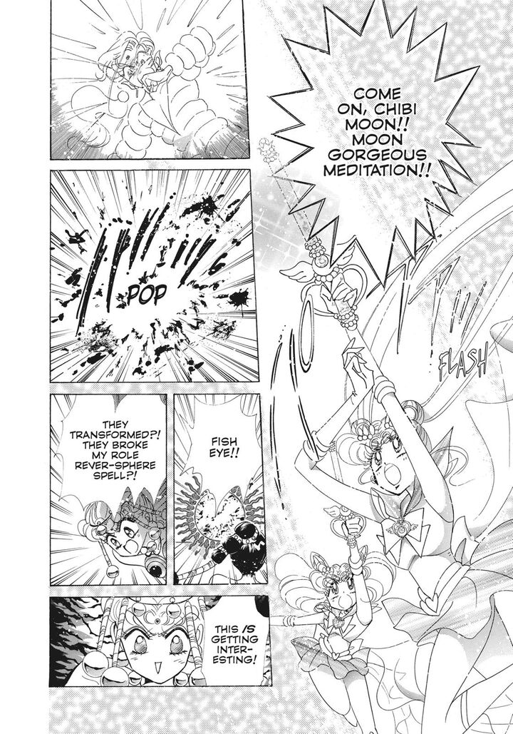 Bishoujo Senshi Sailor Moon 40 47