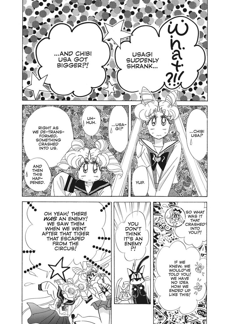 Bishoujo Senshi Sailor Moon 40 7