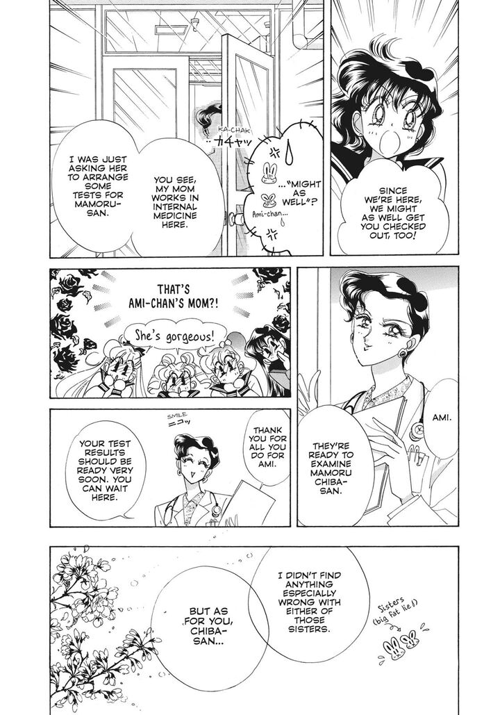 Bishoujo Senshi Sailor Moon 40 9