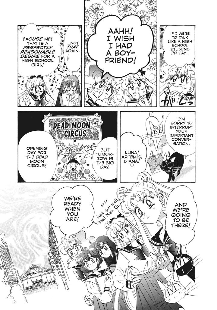 Bishoujo Senshi Sailor Moon 41 18
