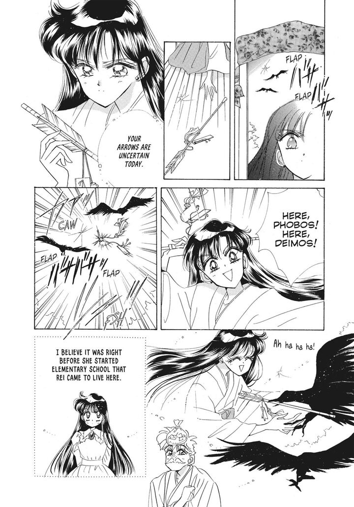 Bishoujo Senshi Sailor Moon 41 21