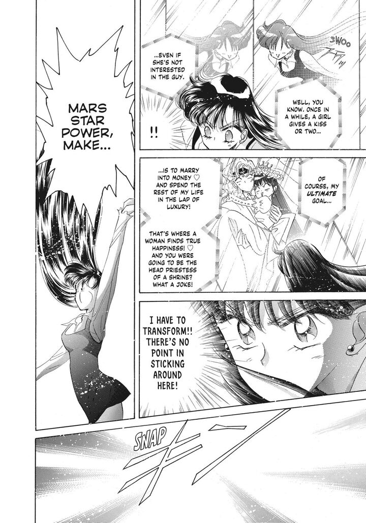 Bishoujo Senshi Sailor Moon 41 33