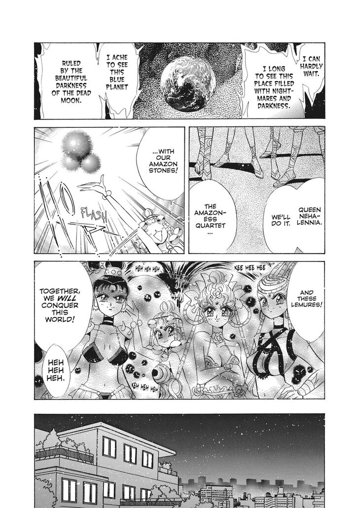 Bishoujo Senshi Sailor Moon 42 11