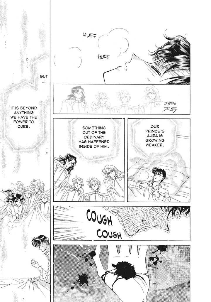 Bishoujo Senshi Sailor Moon 42 12