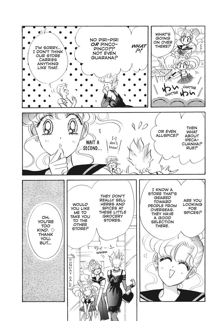 Bishoujo Senshi Sailor Moon 42 21