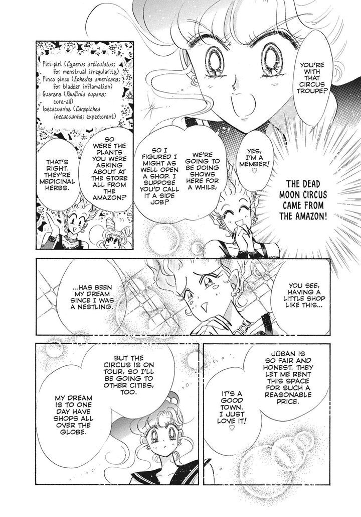 Bishoujo Senshi Sailor Moon 42 23