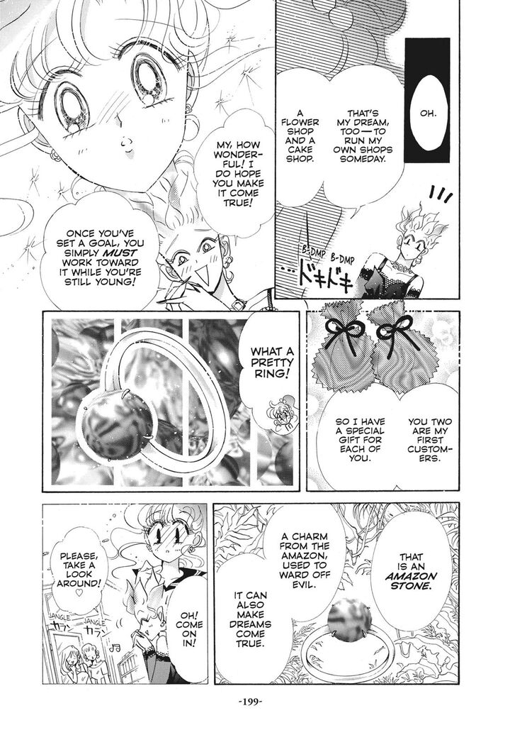 Bishoujo Senshi Sailor Moon 42 24