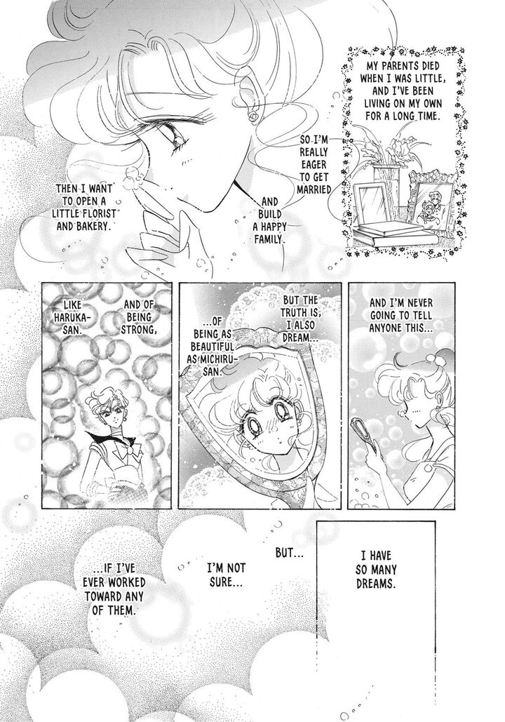 Bishoujo Senshi Sailor Moon 42 26