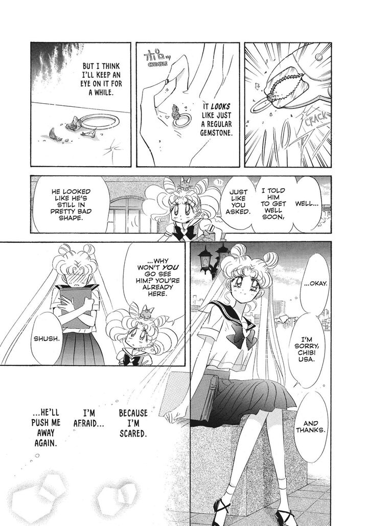 Bishoujo Senshi Sailor Moon 42 28