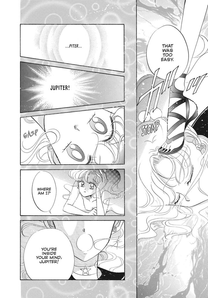 Bishoujo Senshi Sailor Moon 42 33