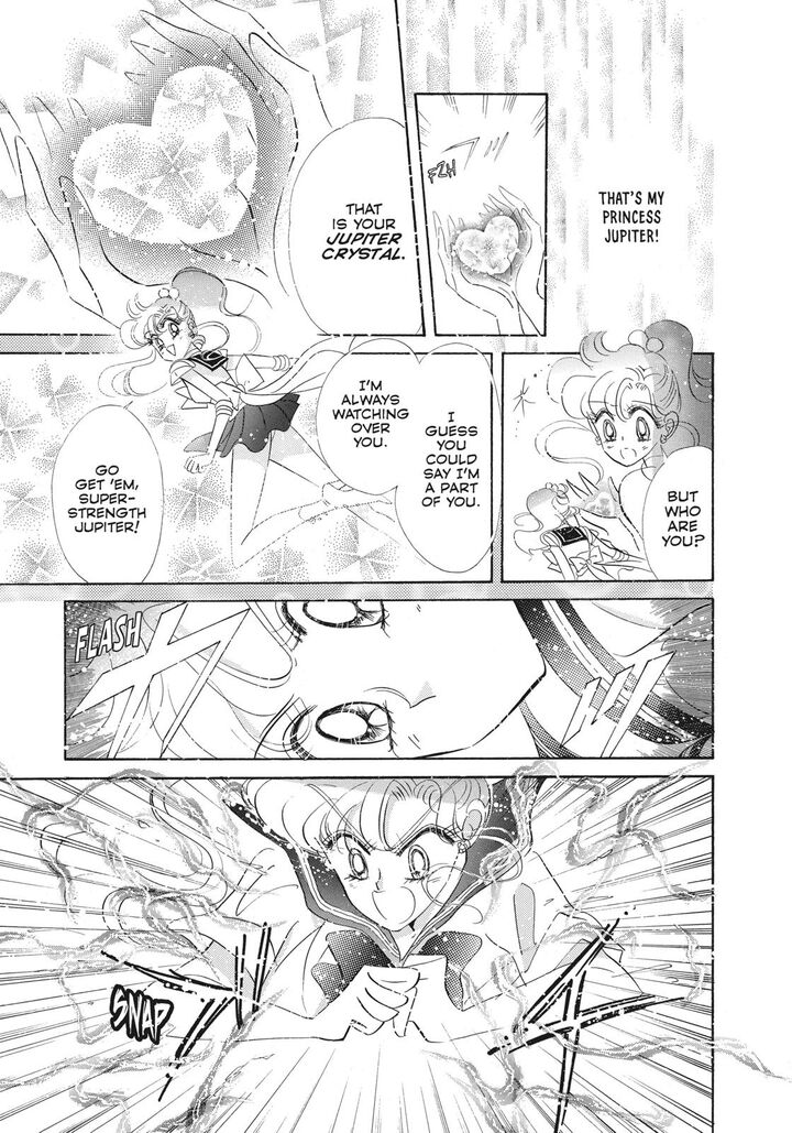 Bishoujo Senshi Sailor Moon 42 36