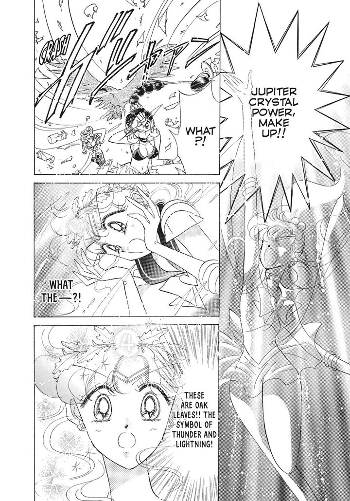 Bishoujo Senshi Sailor Moon 42 37