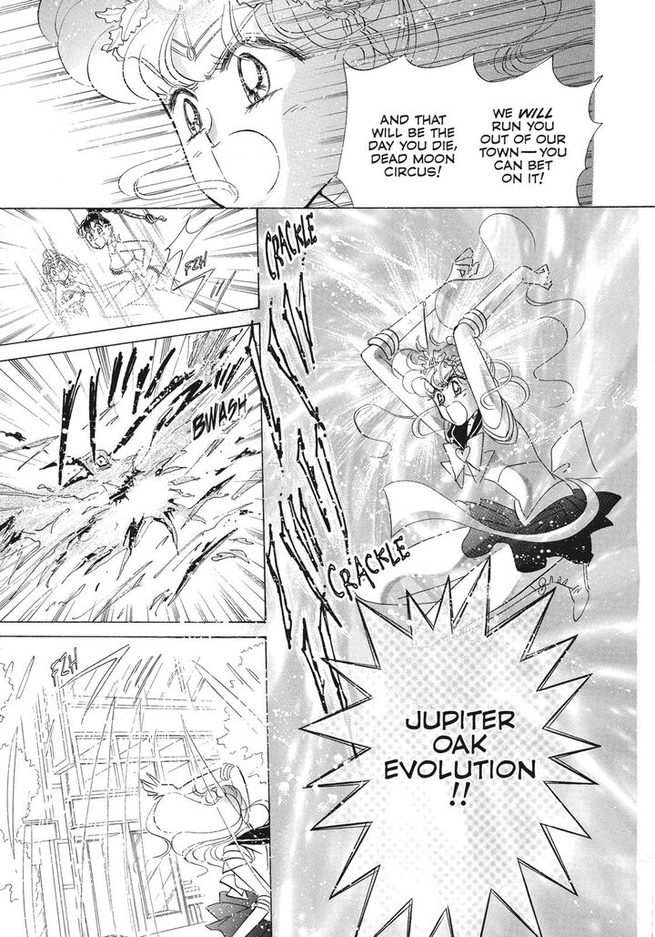 Bishoujo Senshi Sailor Moon 42 38