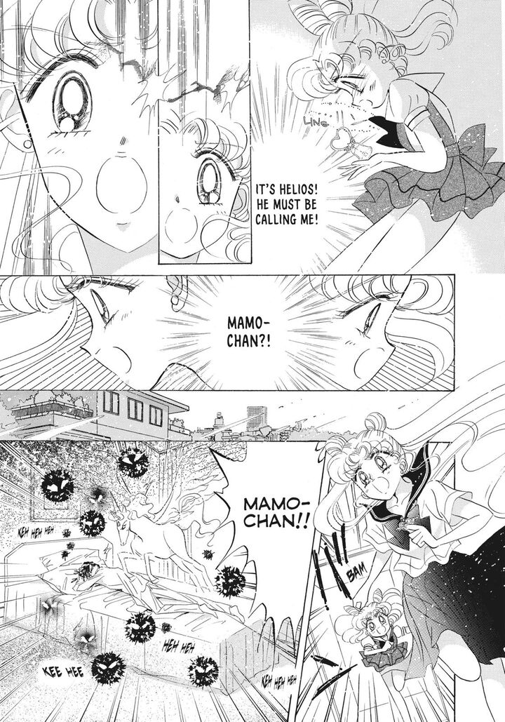 Bishoujo Senshi Sailor Moon 42 40