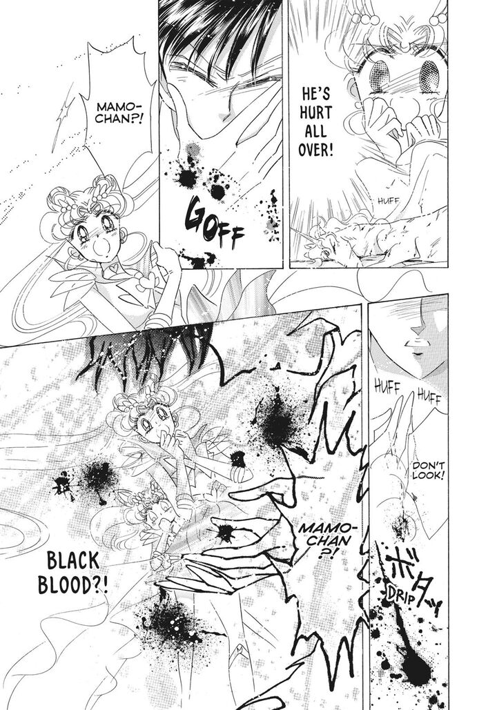 Bishoujo Senshi Sailor Moon 42 44