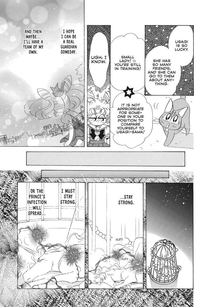 Bishoujo Senshi Sailor Moon 42 8