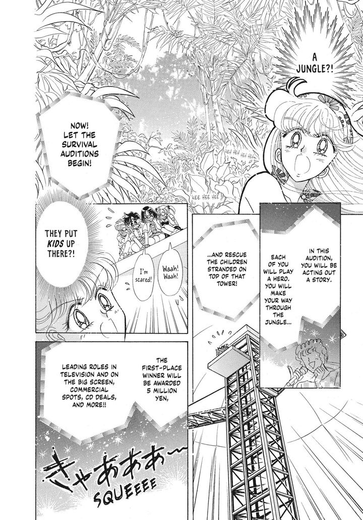 Bishoujo Senshi Sailor Moon 43 40