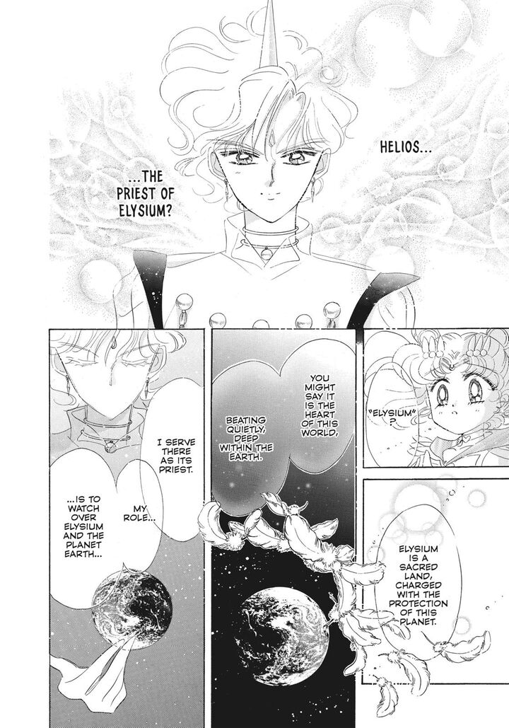 Bishoujo Senshi Sailor Moon 43 6