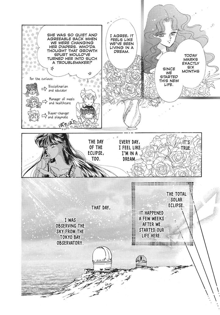 Bishoujo Senshi Sailor Moon 44 13