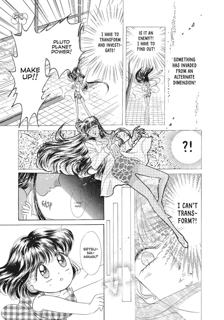 Bishoujo Senshi Sailor Moon 44 16