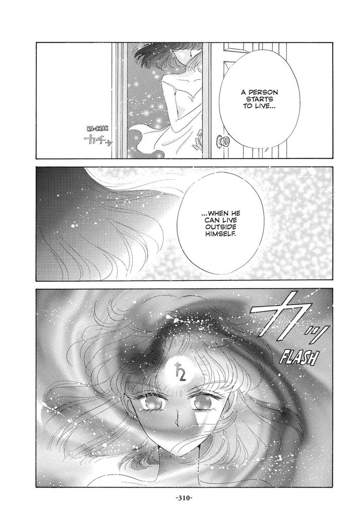 Bishoujo Senshi Sailor Moon 44 37