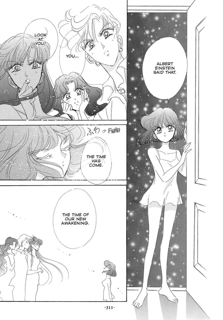 Bishoujo Senshi Sailor Moon 44 38