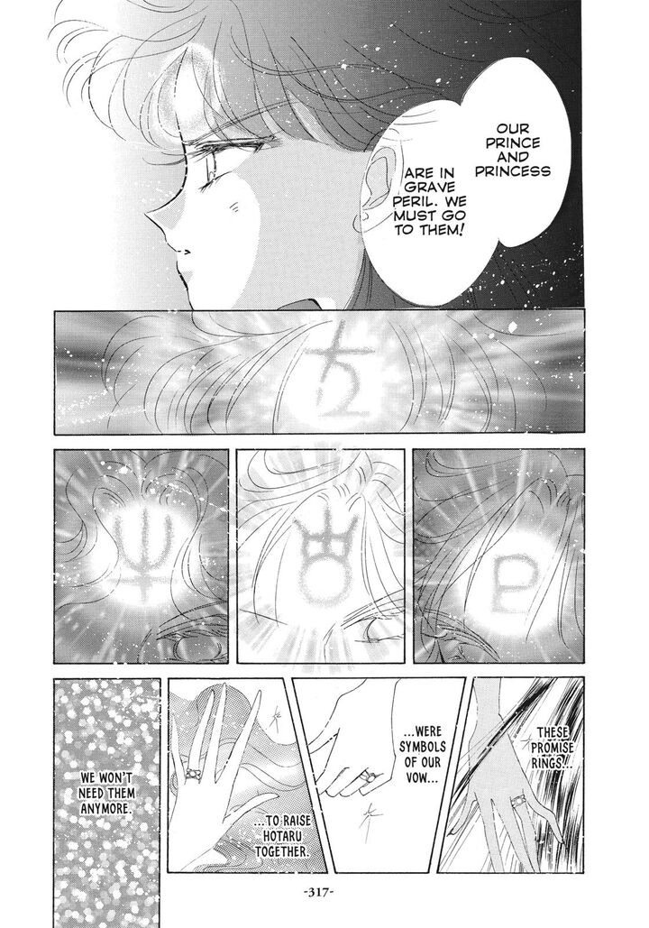 Bishoujo Senshi Sailor Moon 44 44