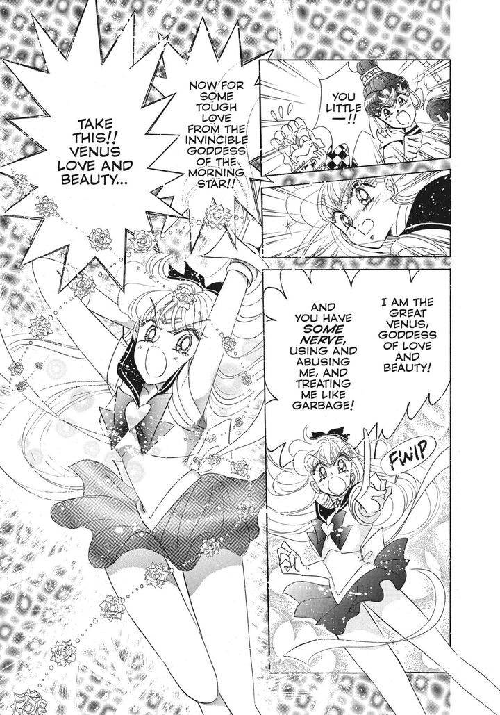 Bishoujo Senshi Sailor Moon 44 51