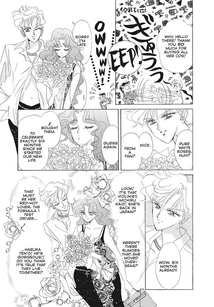 Bishoujo Senshi Sailor Moon 44 8