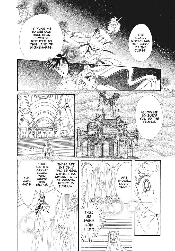 Bishoujo Senshi Sailor Moon 46 10