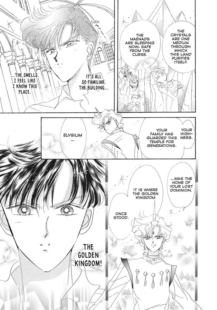 Bishoujo Senshi Sailor Moon 46 11