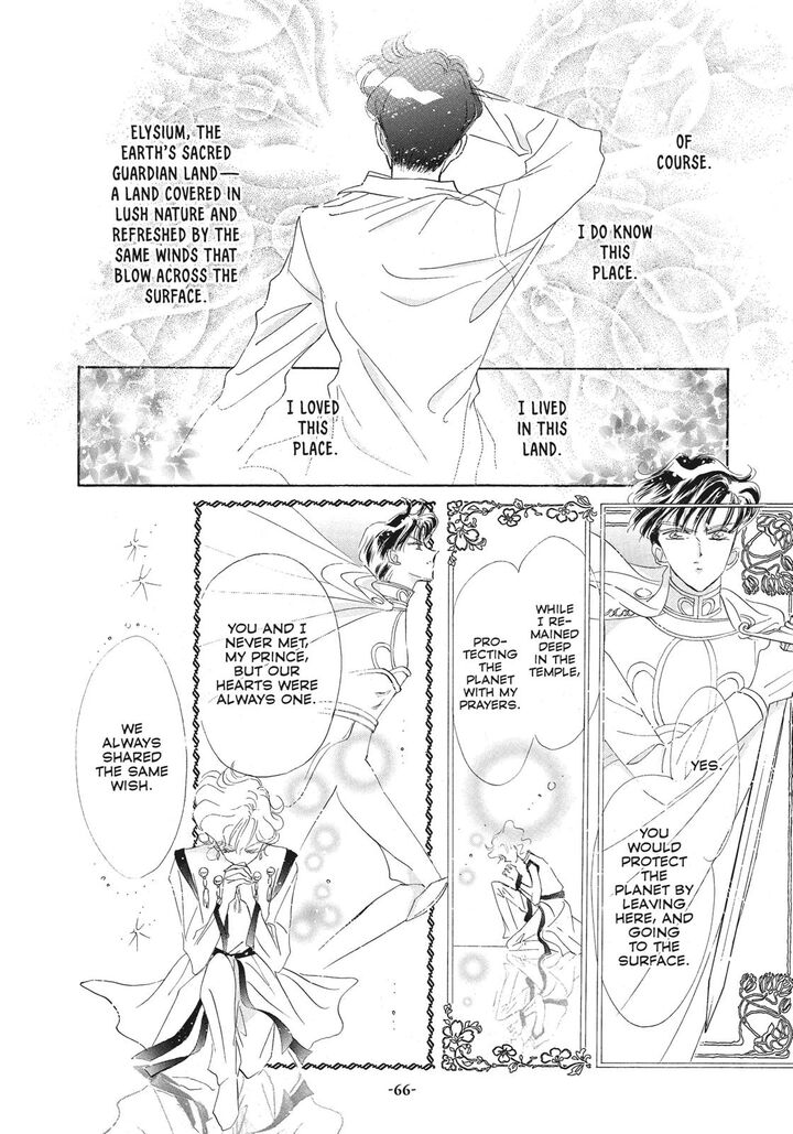 Bishoujo Senshi Sailor Moon 46 12